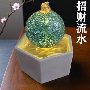 喷泉流水摆件循环水招财客厅桌面酒柜电视柜装饰造景风水轮礼物