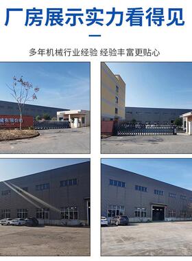 滚筒泥搅拌机立式ZCJ350电动搅拌机喷浆机泵0018配车用小型水搅拌