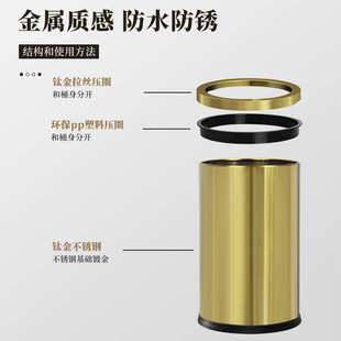 加厚不锈钢垃圾桶家用客厅厨房卫生间酒店办公金属无盖高档大容量