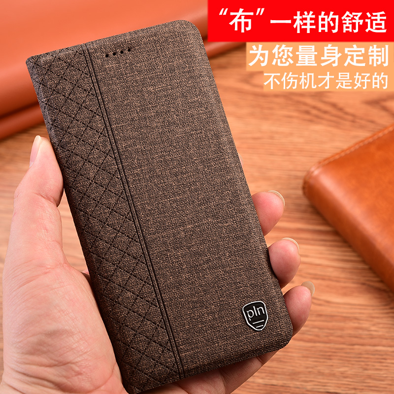 适用于适配 华为智选Nzone 50Pro手机壳全包皮套翻盖防摔保护套棉