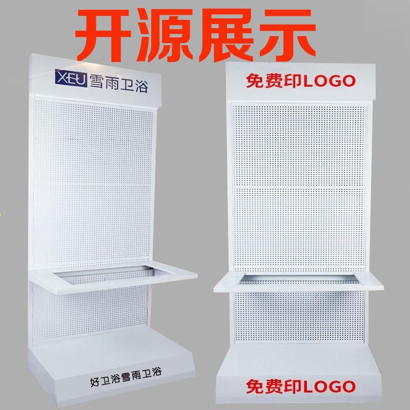 空调货架展台热水器展示架户外厨卫油烟机竈具展示柜厨电移动展架