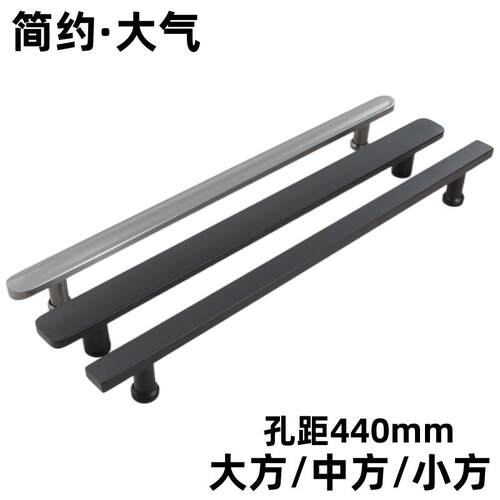 不锈钢304浴室玻璃门把手 淋浴房移门拉手 孔距440mm隔断门把