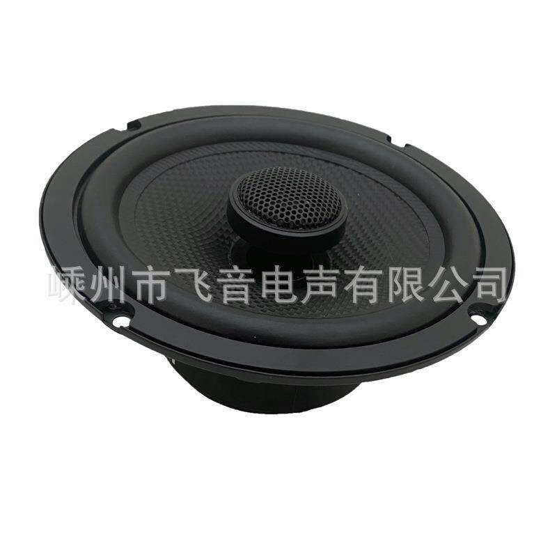厂家车改装全音箱低音高音扬频音GYK响汽喇叭6.5寸汽车同轴喇叭声