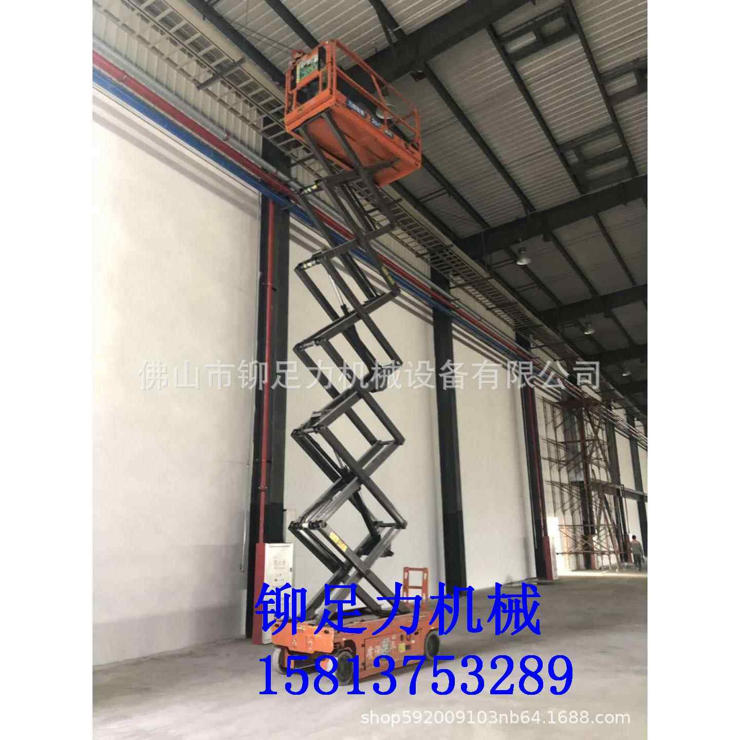 供应顺德容桂12米升降平台租一个月的价格 12米液压平台出租价格