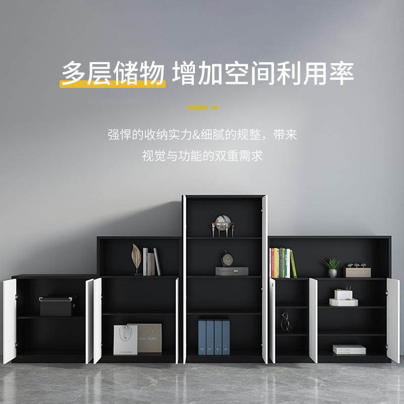 广东佛山文件柜矮柜板式资料柜收纳柜茶水柜带锁办公室高低组合柜