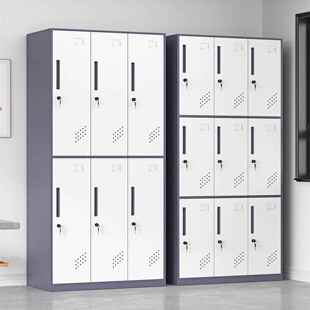 钢制窄边套色更衣柜健身房员工宿舍储物柜浴室换衣柜铁皮柜子带锁