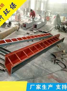 输送斜槽 B250力-B50型空0气输送斜输送B250-B50干燥粉槽料 气输