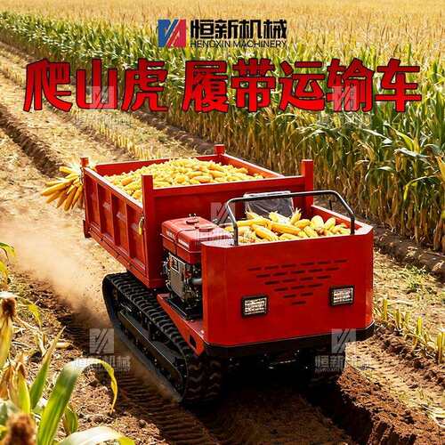 爬山虎履带运输车小型山地果园农用全地形载重车多功能爬坡王
