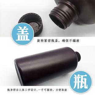 中学生物化学实验复方稀碘液 卢戈氏碘溶液 检查测试淀粉标准试剂