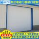 工厂车间大抗风卷帘门铺店铝合金商遥控速宁电动型电门动卷闸门抗