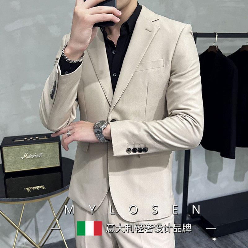 迈洛森意式轻奢西装套装男修身商务正装时尚宴会礼服新郎结婚西服