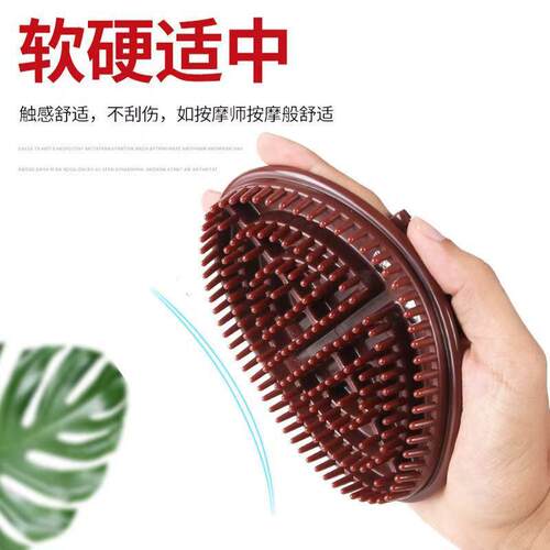 Capricorn brush for meridian unblocking, massage, and genera