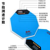 2哑鼓套装 1寸哑鼓R垫架子鼓练习亚鼓HUN汉牌初学入SYO门1电子