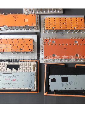 东莞供应MP-R3003超焊波模具热熔工装夹具接治具热合模 与超声热