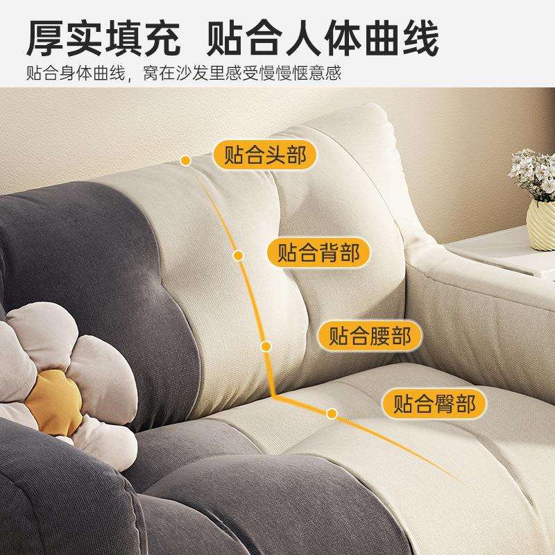 沙发小户型布艺坐垫家用追剧坐具出租屋榻榻米床垫休息区懒人沙发