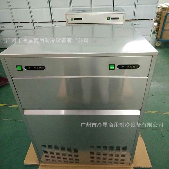 子弹形制冰机酒吧奶茶店商用圆形100kg公斤制冰机110V60HZome工厂