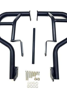 川崎Vulcan S VN650 小火神650 15-23年改装保险架保险杠防摔护杠