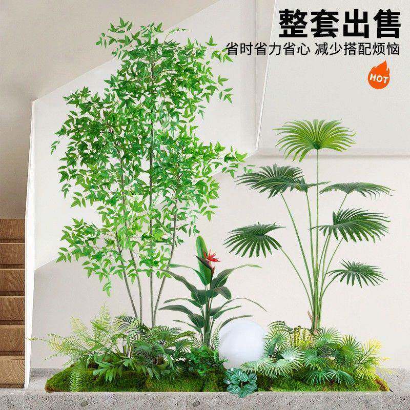 仿真绿植景观造景组合假树植物楼梯橱窗门店花箱室内装饰布置摆设