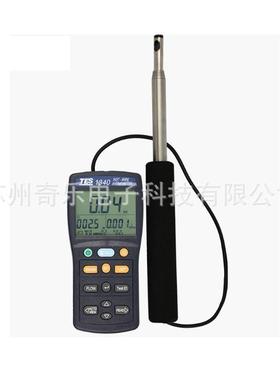 TES-1340/1341热敏式风速仪管道热线式风速风量测试仪风速计