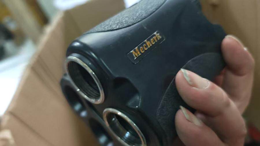 4月16日北京【京械5278】单位报废处置手持测距仪2个网络拍卖公告