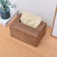 创意黑胡桃木纸巾盒客厅实木抽纸盒简约家用新中式 木质餐巾纸抽盒