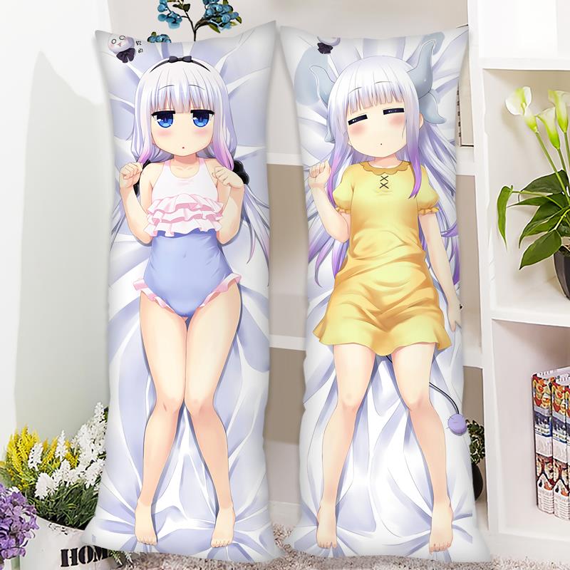 高档小林家的龙仆康娜等身抱枕 周妹抖托女尔康纳动漫边长枕套龙