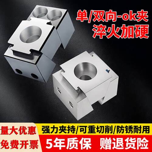 手动蓬胀单双向OK夹具气动气缸多工位加工中心夹紧器侧顶精密老虎