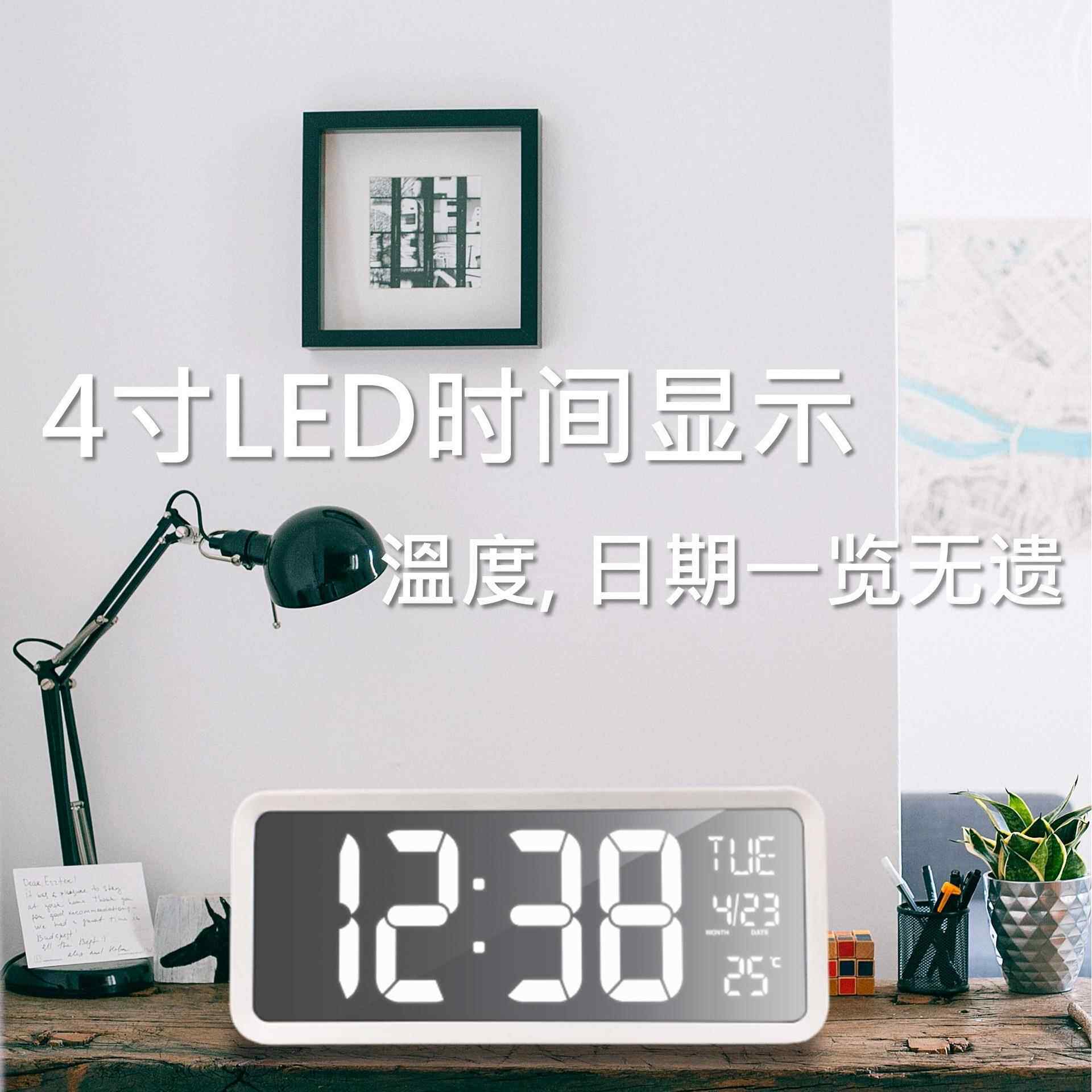 创意数字夜光挂钟卧室宿舍办公室房间客厅简约时尚静音室内LED
