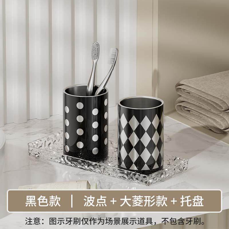 高颜值漱口杯情侣家用奶油不锈钢刷牙杯子牙具牙刷牙缸洗漱杯套装,家庭/个人清洁工具,洗漱杯,淘宝优惠券,粉丝福利购,淘宝优惠卷