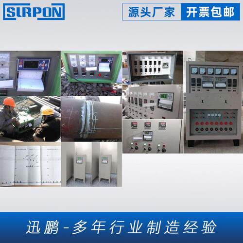 W示P录R1WPR12R2R有纸记仪12通道绿色OLDE显屏温度记录仪