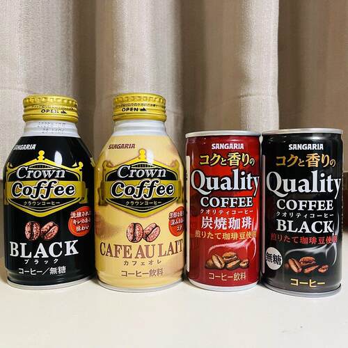 日本进口Sangaria三佳利拿铁皇冠黑咖啡桑格利亚牛奶即饮咖啡