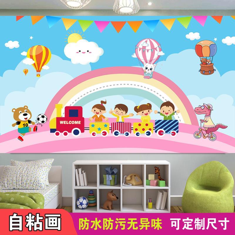 墙纸创意卡通可爱儿童房卧室床头挂画沙发背景墙贴画装饰画自粘画