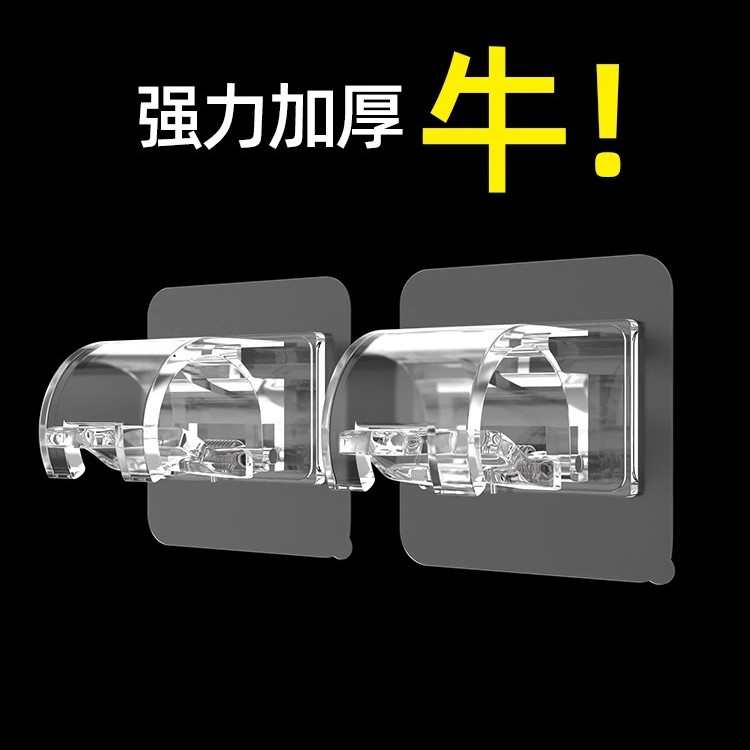 窗帘杆夹固定器免打孔粘贴式支架夹子横杆门帘伸缩杆粘钩墙面粘贴