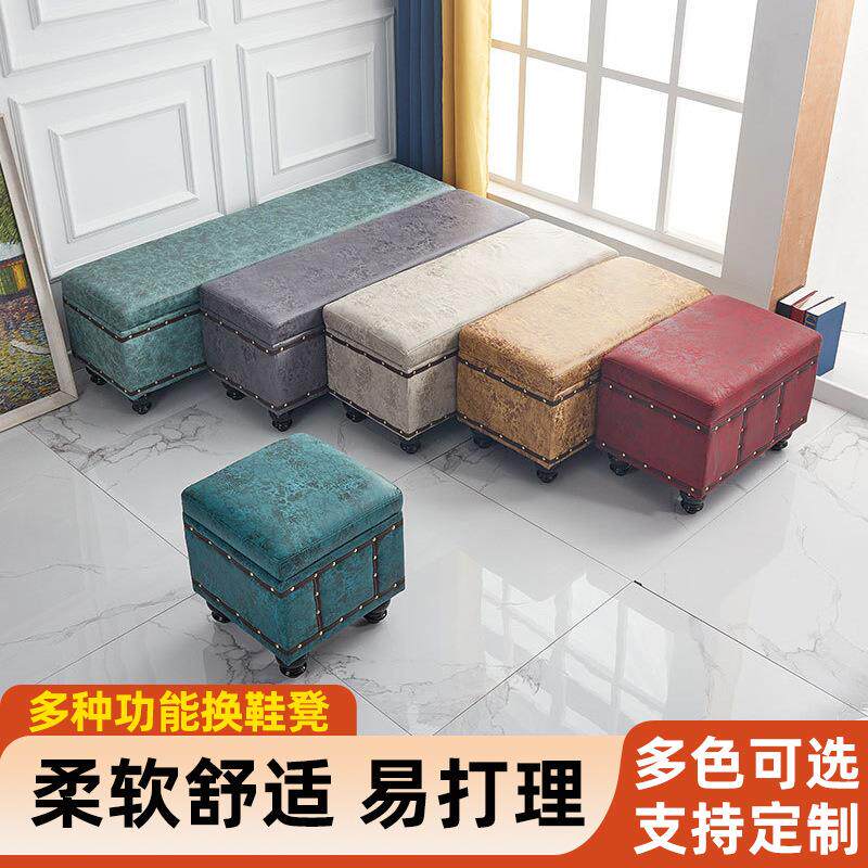 服装店试衣间换鞋凳马腿凳子长条凳家用入户门口软包穿鞋凳床尾凳