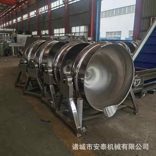 卤煮锅 供应30品OQH4全钢食搅拌层夹层锅多功能蒸汽加热锅卤锅夹