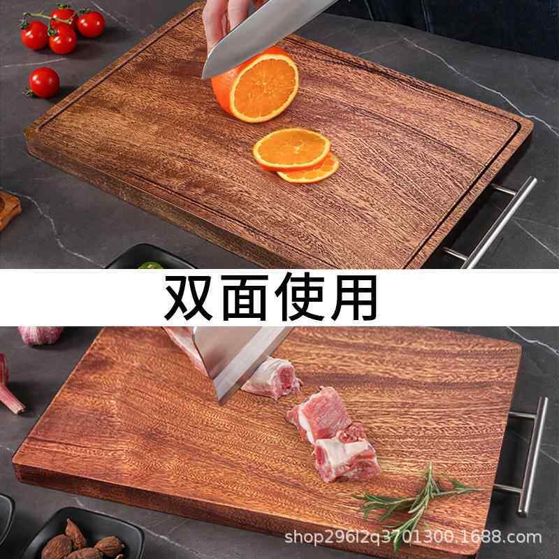 2022新款实心实木菜板 乌檀木家用整木切菜板 加厚不开裂砧板案板