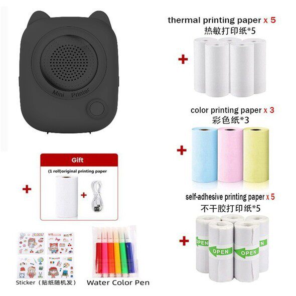 肥皂盒免打孔带盖香皂盒沥水双格卫生间翻盖卡通鹿角洗衣皂盒置物