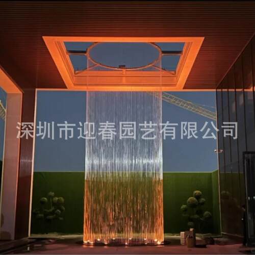 拉线水帘厂家直供光纤数字流水景观瀑布水幕水帘尼龙拉线水帘墙帘