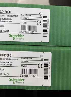 施耐德140PLC模拟量输出模块140ACO13000现货