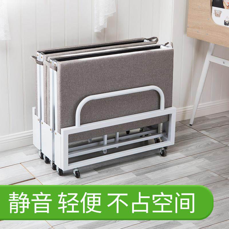 折叠床简易床办公室单人床四折床家用租房加宽午休床午睡床陪护床