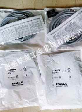 安士能EUCHNER安全开关097368CMS-R-BZB-03V