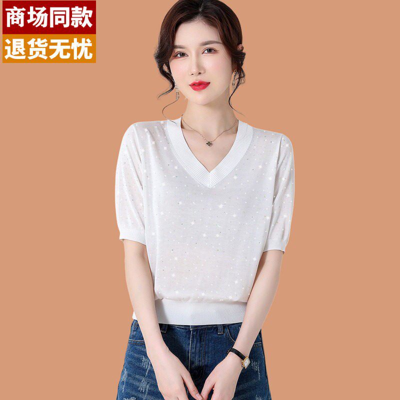 桑蚕丝白色短袖女t恤2026夏季薄款鸡心领品牌真丝上衣冰丝针织衫