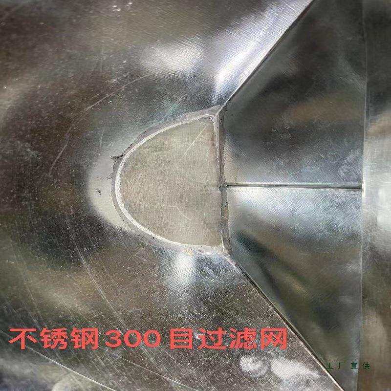 汽车加油漏斗车用加油器大口径带不锈钢过滤网加厚斜长嘴货车油漏