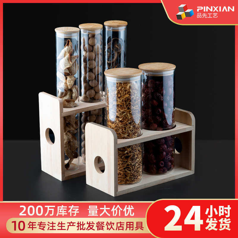 批发茶叶咖啡豆展示架 木质铁艺密封罐收纳架 展示架套装玻璃储物