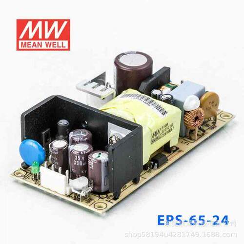 明纬电源PCB电源EPS-65-3.3/5/12/15/24/36/48V 小体积裸板可替PS
