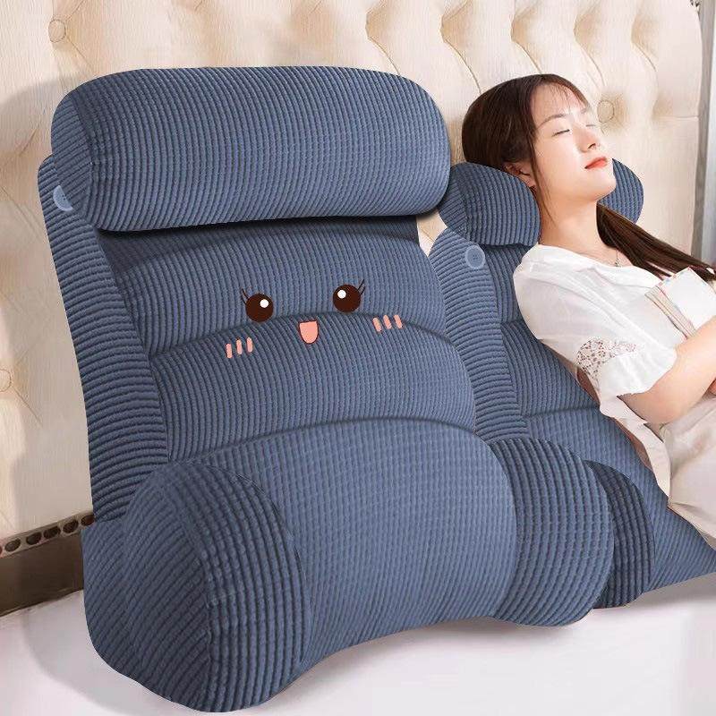 靠枕床头大靠背垫床上软包大靠背沙发飘窗靠垫卧室靠背枕半躺神器,居家布艺,抱枕被,淘宝优惠券,粉丝福利购,淘宝优惠卷