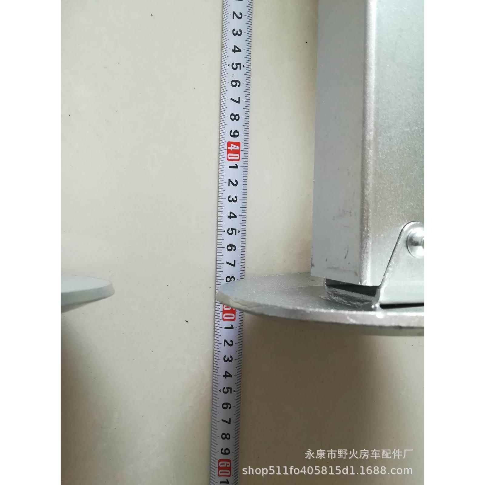 新款直销专用拖车支脚支撑脚挂车支脚房车支撑脚支脚野营拖挂车支