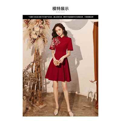 正品夏旗季风礼仪中服装开业颁奖高端演出礼服学生迎宾刺绣袍国合