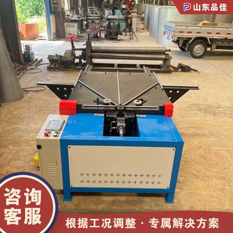 不锈钢圆形桶工件边卷边压边机全自动卧式翻边机金属喇叭口成型机