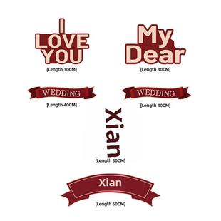 in风婚礼装饰支柱拱门纸板幸福的话浪漫的婚礼房间气球贴纸场景布